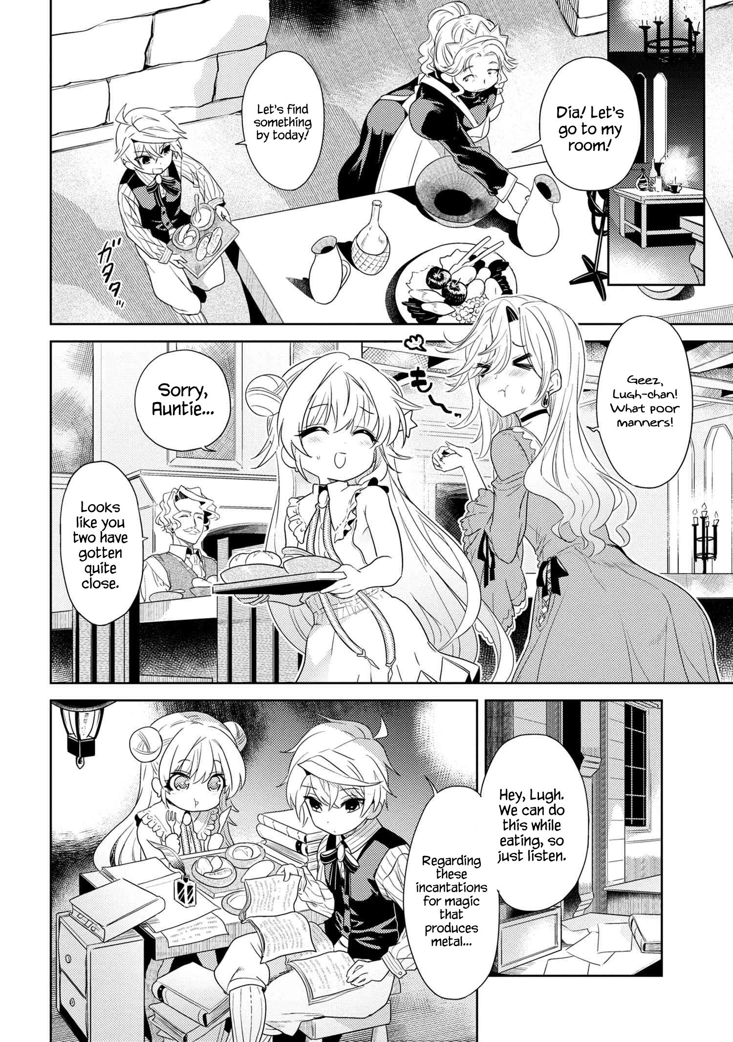 Sekai Saikyou no Assassin, isekai kizoku ni tensei suru Chapter 3.1 8